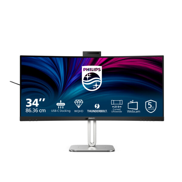 Монитор Philips 34B2U6603CH, 34" Curved VA, 3440x1440 120Hz